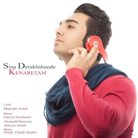 Sina Derakhshande – Kenaretam